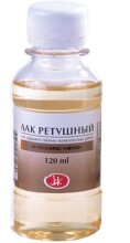 St. Petersburg Rötüş Vernik 120 ml 2533911 - St. Petersburg