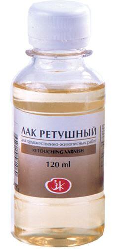 St. Petersburg Rötüş Vernik 120 ml 2533911 - 1