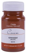 St. Petersburg Sonnet Guaj Boya 100 ml Brown 419 - St. Petersburg