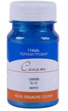 St. Petersburg Sonnet Guaj Boya 100 ml Pearl Blue 515 - St. Petersburg