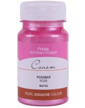 St. Petersburg Sonnet Guaj Boya 100 ml Pearl Rose 322 - St. Petersburg