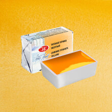 St. Petersburg White Nights Metamorphosis Tablet Sulu Boya Chrome Titanate Yellow 274 - St. Petersburg