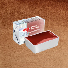 St. Petersburg White Nights Metamorphosis Tablet Sulu Boya Spinel Brown 448 - St. Petersburg