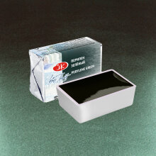 St. Petersburg White Nights Metamorphosis Tablet Sulu Boya Perylene Green 839 - St. Petersburg