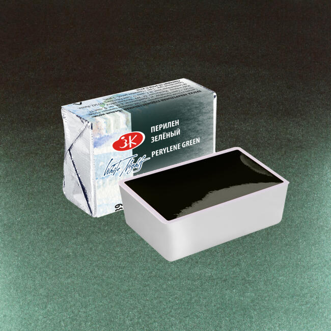 St. Petersburg White Nights Metamorphosis Tablet Sulu Boya Perylene Green 839 - 1