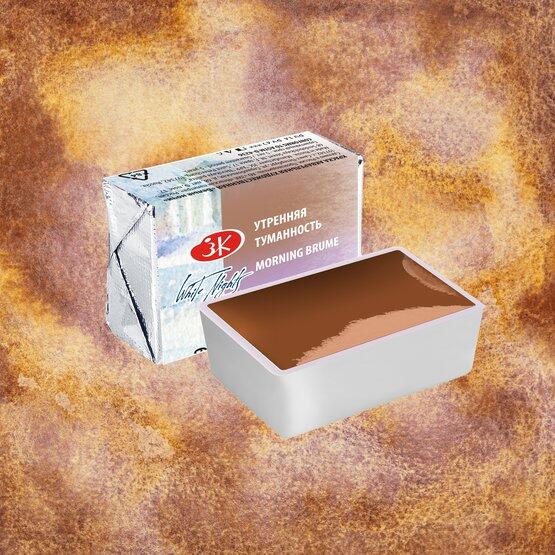 St. Petersburg White Nights Metamorphosis Tablet Sulu Boya Morning Brume 279 - 1