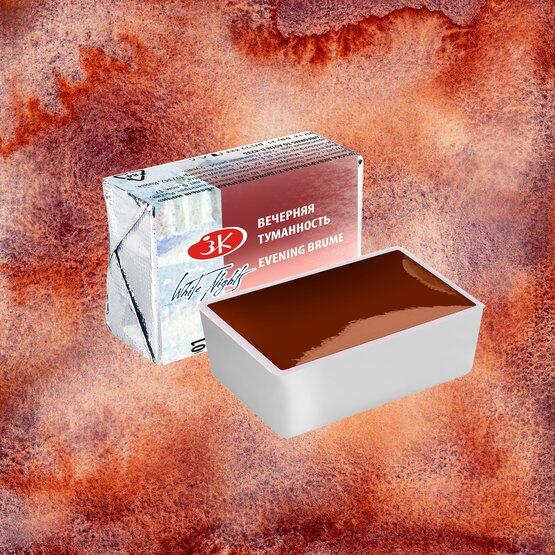 St.Petersburg Tablet Sulu Boya Metamorphosis 19113001 Evening Brume - 1