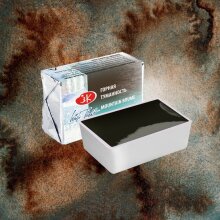 St. Petersburg White Nights Metamorphosis Tablet Sulu Boya Mountain Brume 466 - St. Petersburg