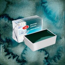 St. Petersburg White Nights Metamorphosis Tablet Sulu Boya Green Mystery 779 - St. Petersburg