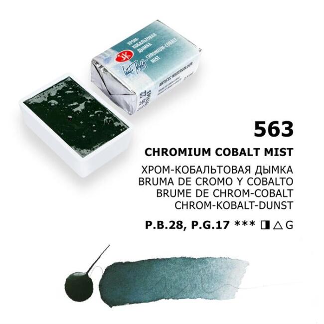 St. Petersburg White Nights Extra-Fine Tam Tablet Sulu Boya 2.5 ml Chromium Cobalt Mist 563 - 1