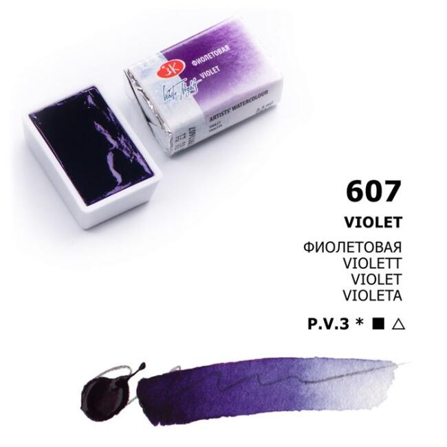 St. Petersburg White Nights Extra-Fine Tam Tablet Sulu Boya 2.5 ml Violet 607 - 2