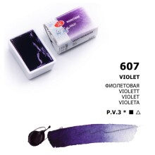 St. Petersburg White Nights Extra-Fine Tam Tablet Sulu Boya 2.5 ml Violet 607 - 1