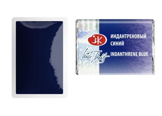 St. Petersburg White Nights Extra-Fine Tam Tablet Sulu Boya 2.5 ml Indian Blue 524 - 1