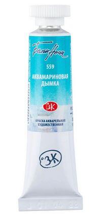 St. Petersburg White Nights Extra-Fine Tüp Sulu Boya 10 ml Aquamarine Mist 559 - 1
