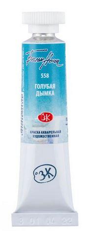 St. Petersburg White Nights Extra-Fine Tüp Sulu Boya 10 ml Blue Mist 558 - 1