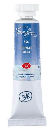 St. Petersburg White Nights Extra-Fine Tüp Sulu Boya 10 ml Blue Shadows 556 - 1