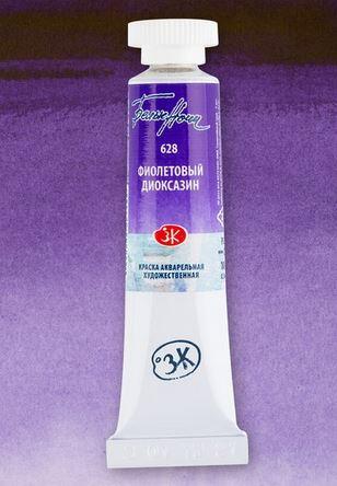 St. Petersburg White Nights Extra-Fine Tüp Sulu Boya 10 ml Dioxazine Violet 628 - 1