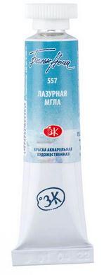 St. Petersburg White Nights Extra-Fine Tüp Sulu Boya 10 ml Sky Blue Shadows 557 - 1