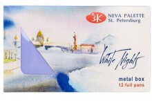 St.Petersburg White Night Sulu Boya 12 Renk Metal Kutu N:191201561 - St. Petersburg