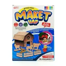 Südor Ahşap Maket Boyama Seti Çiftlik MD2-06 - 1