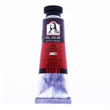 Südor Mona Lisa Yağlı Boya 37 ml Scarlet Kırmızı 303 - Südor