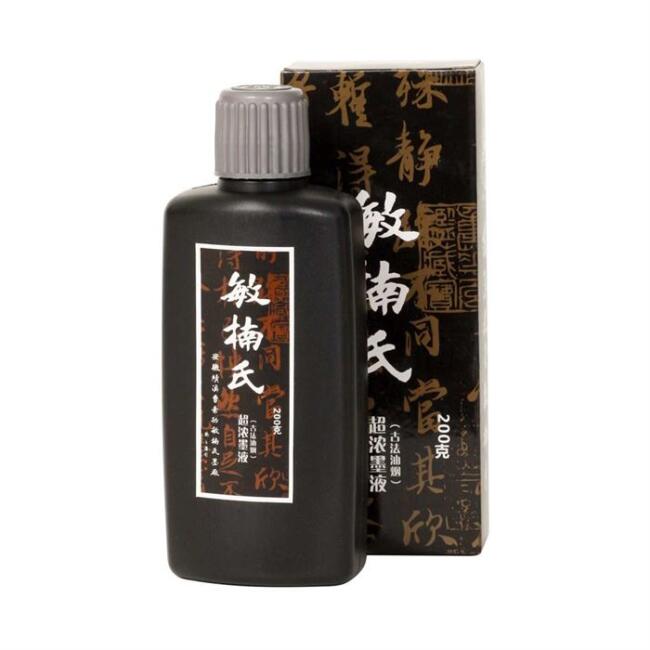 Sumi Hat ve Kaligrafi Mürekkebi 200 ml Siyah - 1