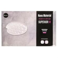 Superior Nano Material Profesyonel Palet 217x337 mm - Superior