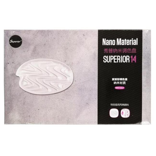 Superior Nano Material Profesyonel Palet 217x337 mm - 1