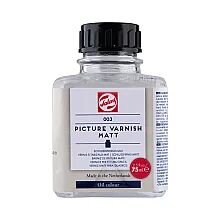 Talens Picture Varnish Matt Yağlı Boya Mat Resim Verniği 75 ml - 1