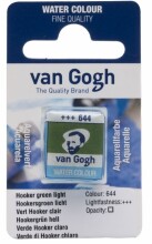 Talens Van Gogh Yarım Tablet Sulu Boya Hooker Green Light 644 - 1