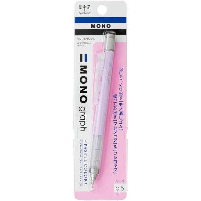 Tombow Mono Graph Shaker Uçlu Kalem 0,5 mm Pastel Lavanta - 1