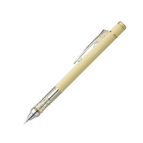 Tombow Mono Graph Uçlu Kalem 0.5 mm Ballı Limon - 2