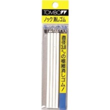 Tombow Mono Knock 3.8 mm Kalem Silgi Yedeği 4’lü Paket - Tombow (1)