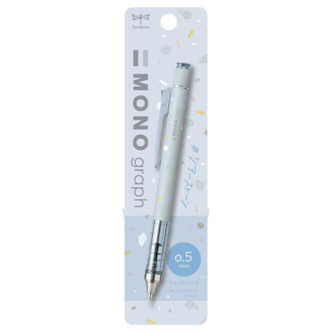 Tombow Monograph Uçlu Kalem 0,5 mm N:Dpa-142A - 1