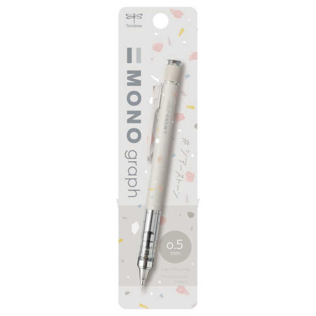 Tombow Monograph Uçlu Kalem 0,5 mm N:Dpa-142C - 1