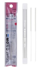 Tomobow Mono Zero 2.3 mm Kalem Silgi Yedeği 2’li - Tombow (1)