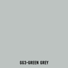 Touchliit Çift Taraflı Marker Kalem Green Grey 3 GG3 - Gvn Art (1)