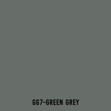 Touchliit Çift Taraflı Marker Kalem Green Grey 7 GG7 - Gvn Art (1)