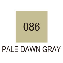 Zig Art & Graphic Twin Marker Çizim Kalemi 86 Pale Dawn Gray - Zig (1)