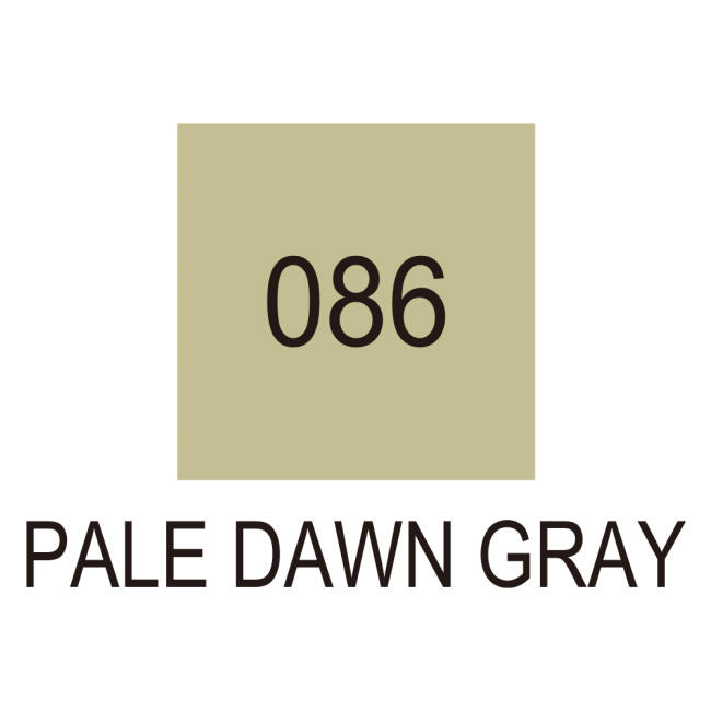 Zig Art & Graphic Twin Marker Çizim Kalemi 86 Pale Dawn Gray - 2