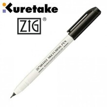 Zig Artist Sketching Pen Eskiz Kalemi Black - Zig