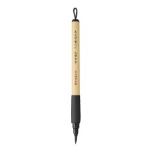 Zig Bimoji Fırça Uçlu Kalem 0,5 mm - 8,00 mm - Zig