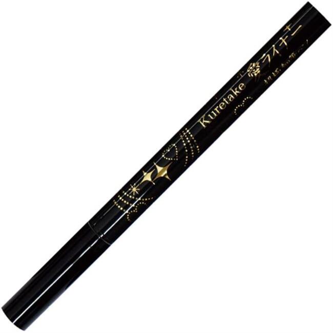Zig Brush Pen Ai Liner Ultra Fine Black - 1