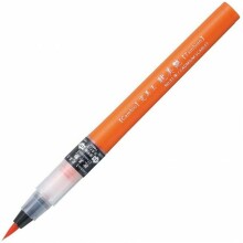 Zig Cambio Tambien Pen Fırça Uçlu Kalem 31 Cadmium Scarlet - Zig