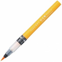 Zig Cambio Tambien Pen Fırça Uçlu Kalem 33 Cadmium Orange - Zig