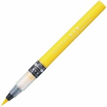 Zig Cambio Tambien Pen Fırça Uçlu Kalem 43 Cadmium Yellow - 1