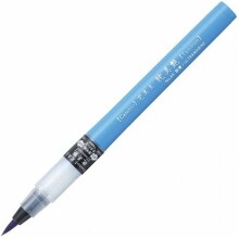 Zig Cambio Tambien Pen Fırça Uçlu Kalem 46 Ultramarine - 1