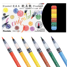Zig Cambio Tambien Pen Fırça Uçlu Kalem 6’lı Set A - ZIG (1)