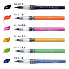 Zig Cambio Tambien Pen Fırça Uçlu Kalem 6’lı Set B - 3