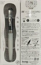 Zig Letter Pen Cocoiro Superior Line BoneChina - 3